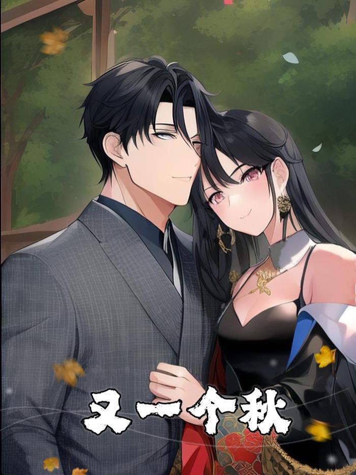 1V3顾家三兄弟完整版